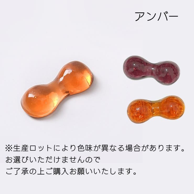 ペン置き ペンホルダー 同色2個セット | PlusNao | 詳細画像12 