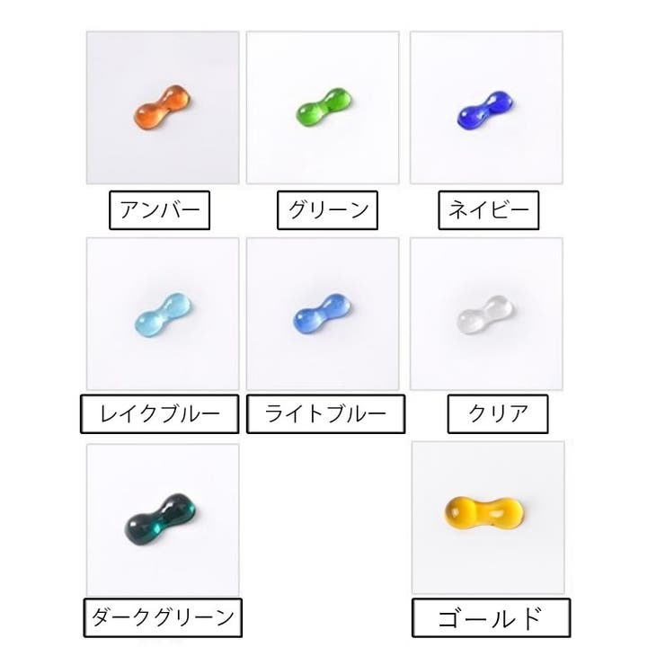 ペン置き ペンホルダー 同色2個セット | PlusNao | 詳細画像20 