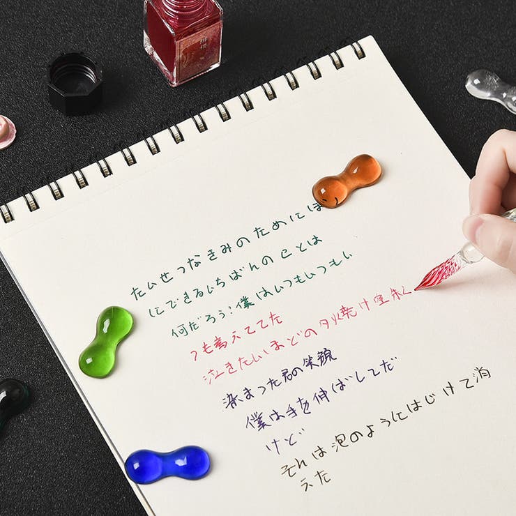 ペン置き ペンホルダー 同色2個セット | PlusNao | 詳細画像5 