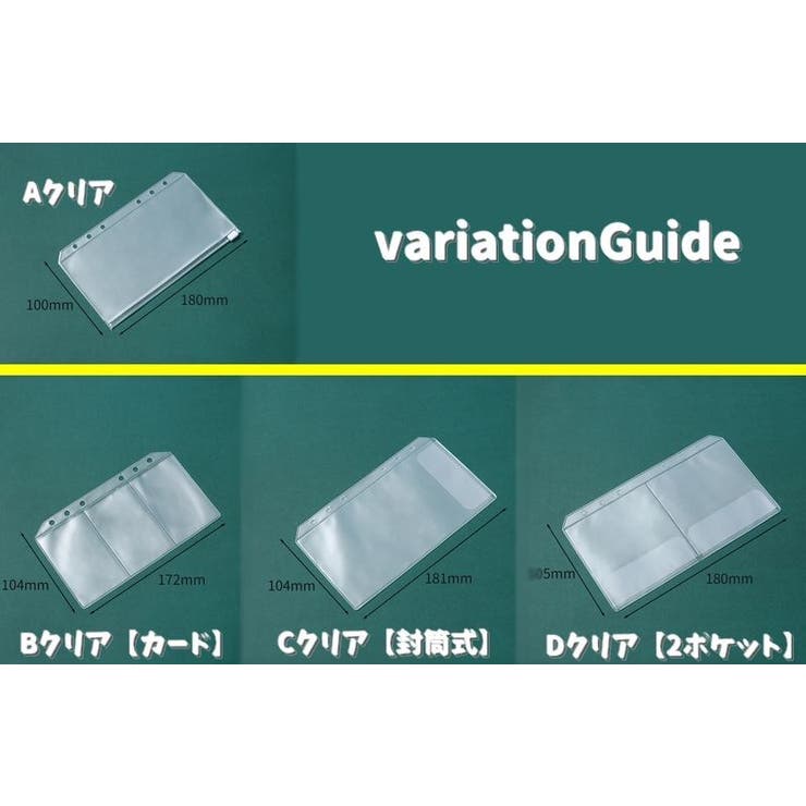 システム手帳リフィル A6サイズ 6穴 | PlusNao | 詳細画像10 