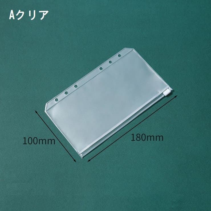 システム手帳リフィル A6サイズ 6穴 | PlusNao | 詳細画像11 