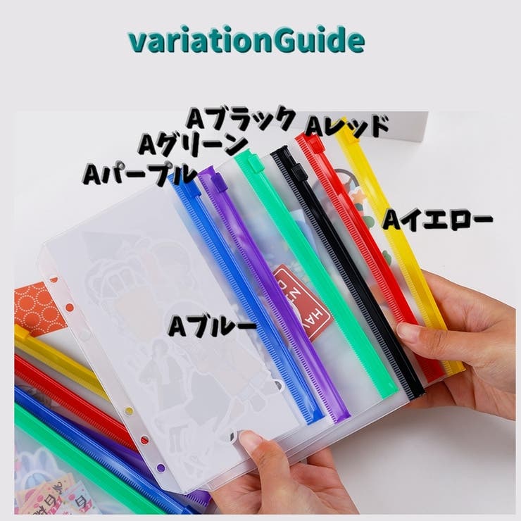 システム手帳リフィル A6サイズ 6穴 | PlusNao | 詳細画像9 