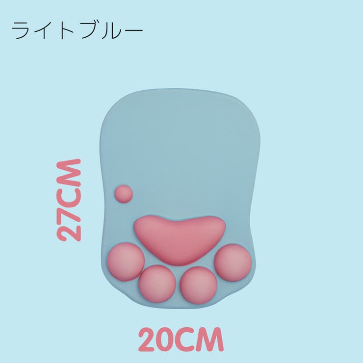 リストレスト マウス用 パッド | PlusNao | 詳細画像10 