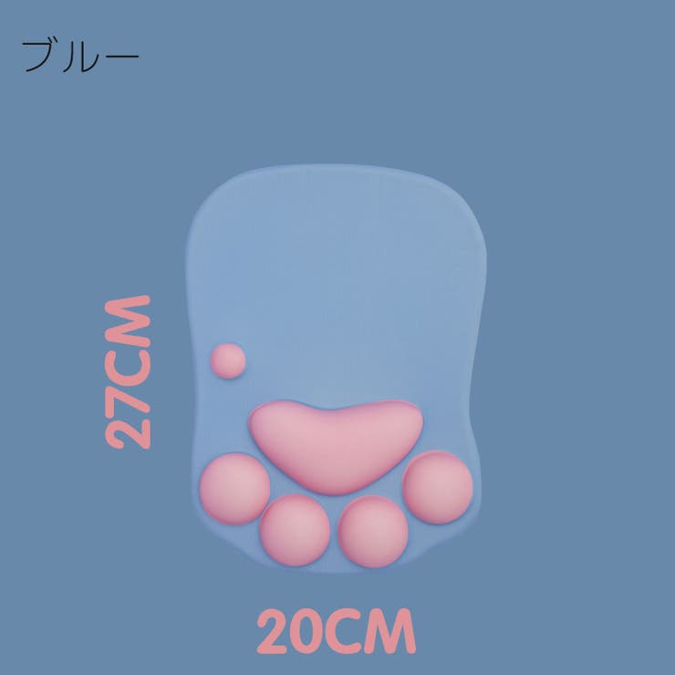 リストレスト マウス用 パッド | PlusNao | 詳細画像5 