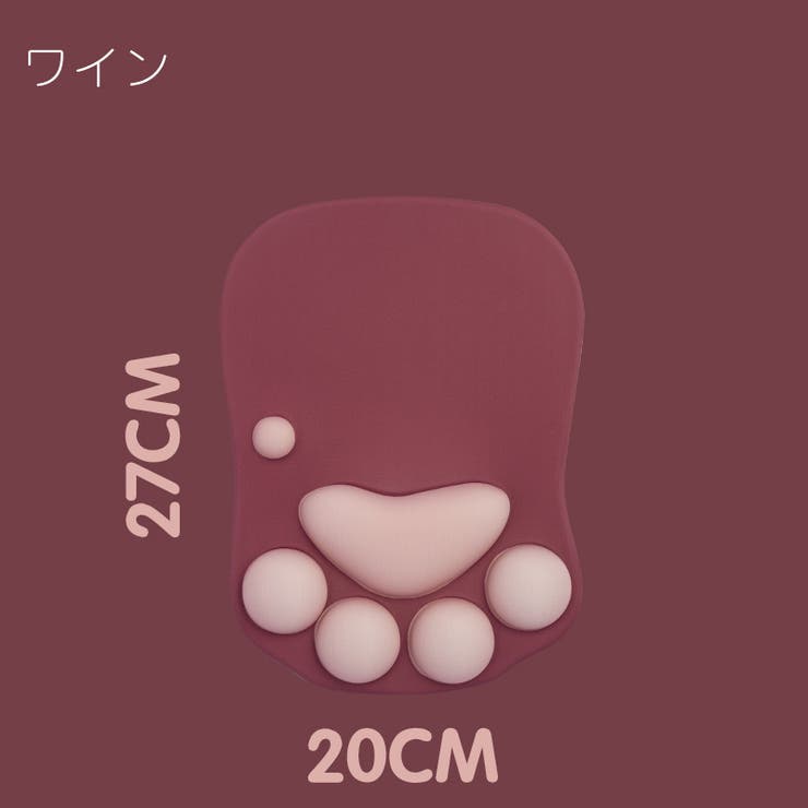 リストレスト マウス用 パッド | PlusNao | 詳細画像7 