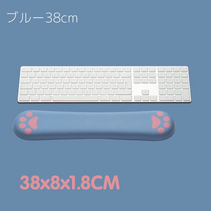 リストレスト キーボード用 パッド | PlusNao | 詳細画像11 