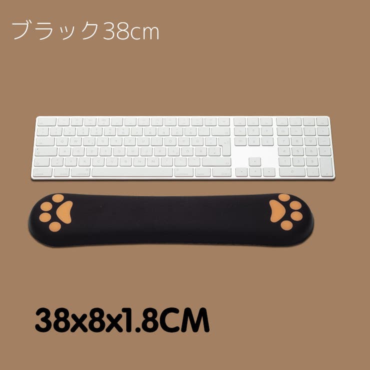 リストレスト キーボード用 パッド | PlusNao | 詳細画像13 