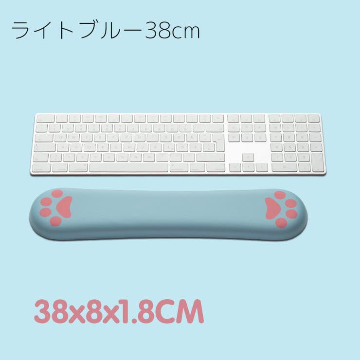 リストレスト キーボード用 パッド | PlusNao | 詳細画像16 