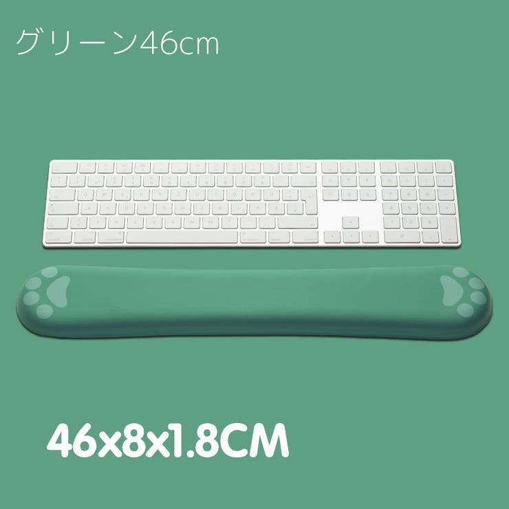 リストレスト キーボード用 パッド | PlusNao | 詳細画像9 