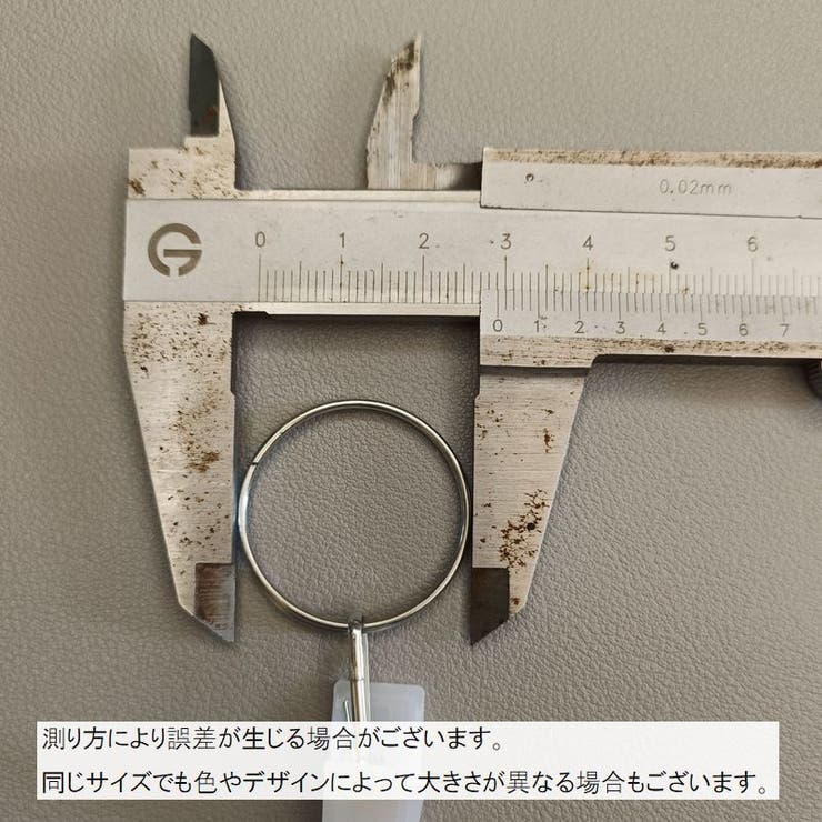 カーテンフック カーテンクリップ 10個セット | PlusNao | 詳細画像14 