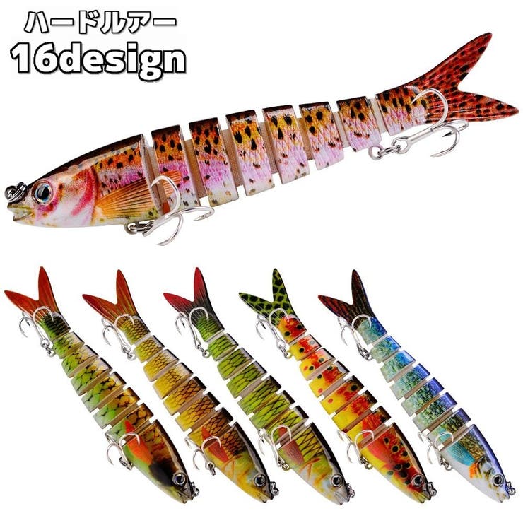 ハードルアー ジョイントミノー ジョイントルアー | PlusNao | 詳細画像1 