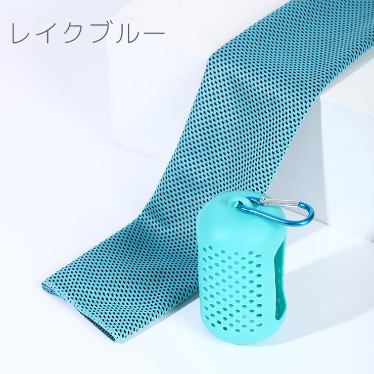 冷感タオル 冷却タオル クールタオル | PlusNao | 詳細画像5 