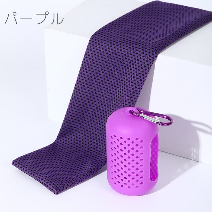 冷感タオル 冷却タオル クールタオル | PlusNao | 詳細画像8 