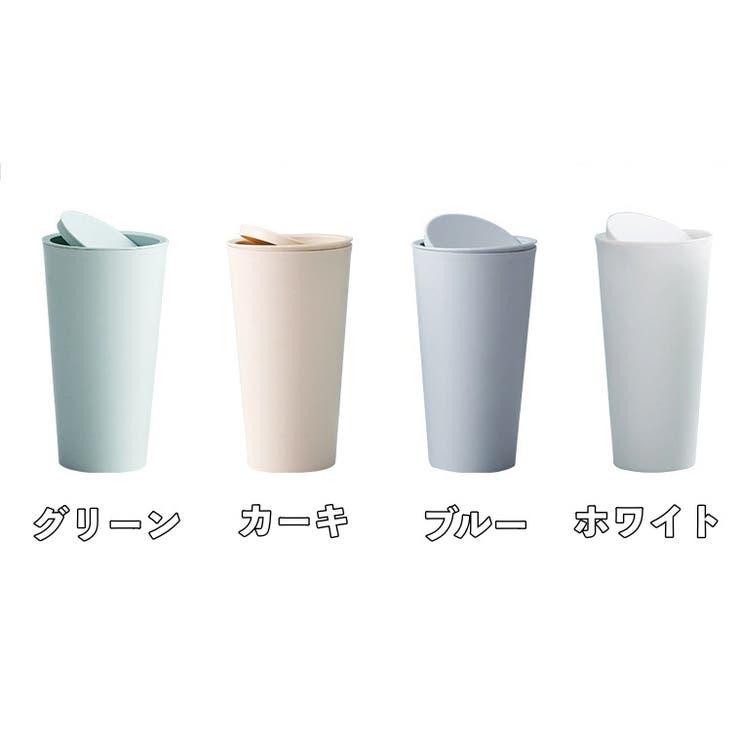 ゴミ箱 ダストボックス 4L | PlusNao | 詳細画像11 