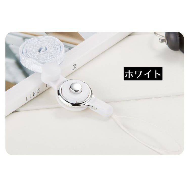 スマホストラップ ネックストラップ 首掛け | PlusNao | 詳細画像12 