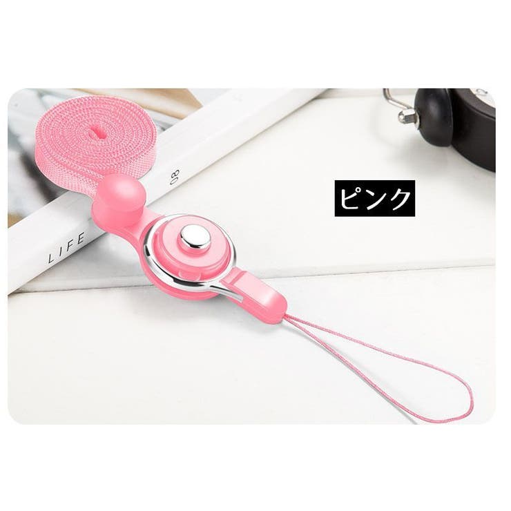 スマホストラップ ネックストラップ 首掛け | PlusNao | 詳細画像13 
