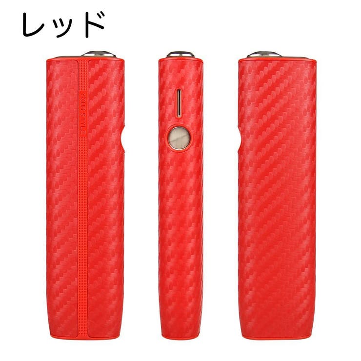 IQOSカバー IQOSケース アイコス[品番：FQ000201507]｜PlusNao