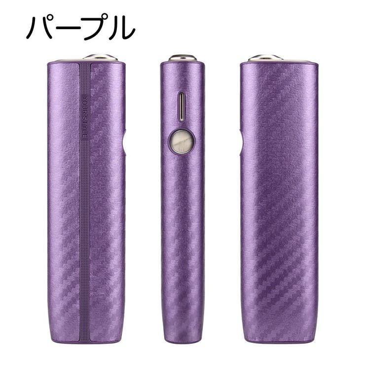 IQOSカバー IQOSケース アイコス[品番：FQ000201507]｜PlusNao