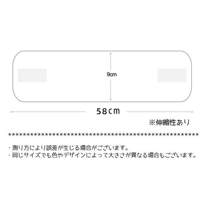 洗顔ヘアバンド 洗顔ターバン ヘッドバンド | PlusNao | 詳細画像8