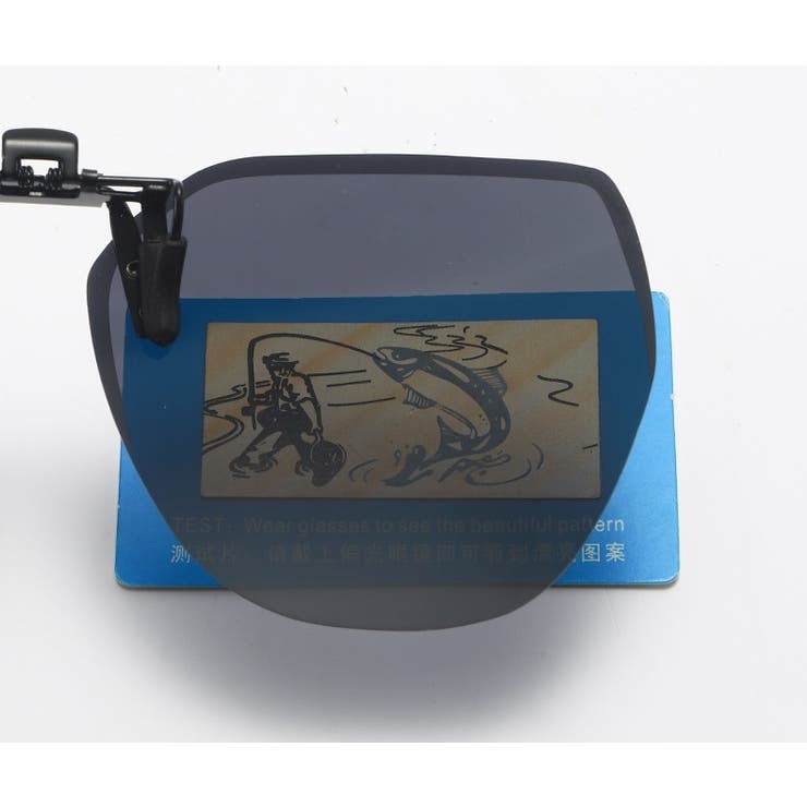 サングラス 偏光 クリップ式 | PlusNao | 詳細画像17 