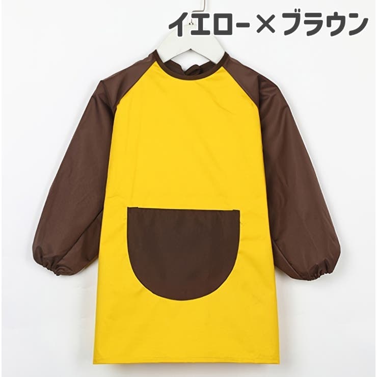お食事エプロン スモッグ キッズ | PlusNao | 詳細画像8 