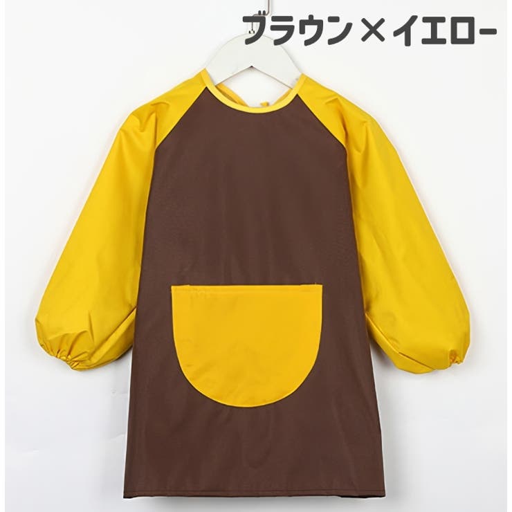 お食事エプロン スモッグ キッズ | PlusNao | 詳細画像9 