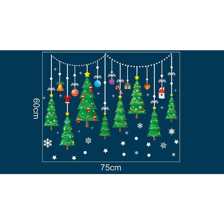 ウォールステッカー 貼ってはがせる クリスマス | PlusNao | 詳細画像7 