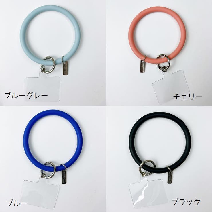 スマホ リングストラップ シリコンブレスレット | PlusNao | 詳細画像16 