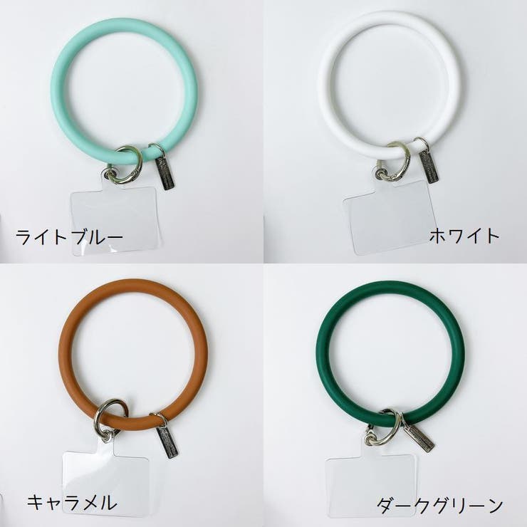 スマホ リングストラップ シリコンブレスレット | PlusNao | 詳細画像18 
