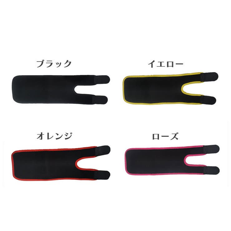 二の腕用サポーター 二の腕燃焼サポーター ダイエットサポーター | PlusNao | 詳細画像16 