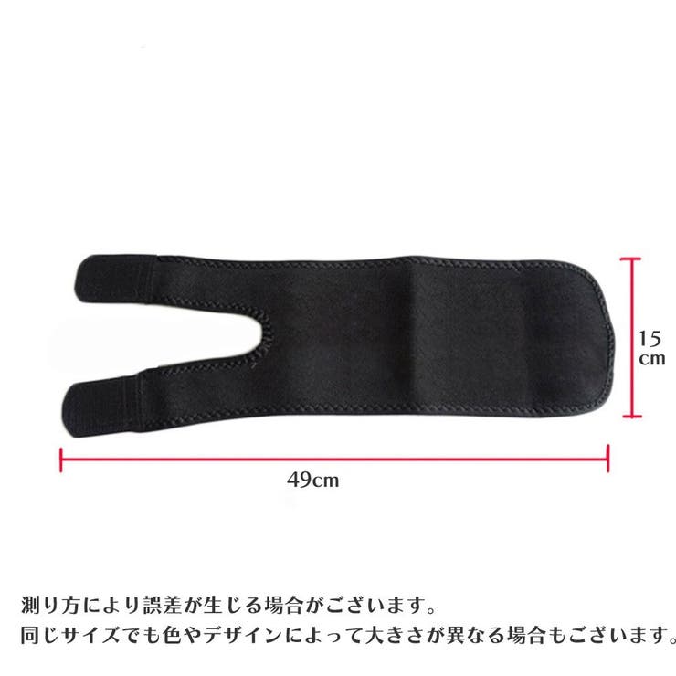 二の腕用サポーター 二の腕燃焼サポーター ダイエットサポーター | PlusNao | 詳細画像17 