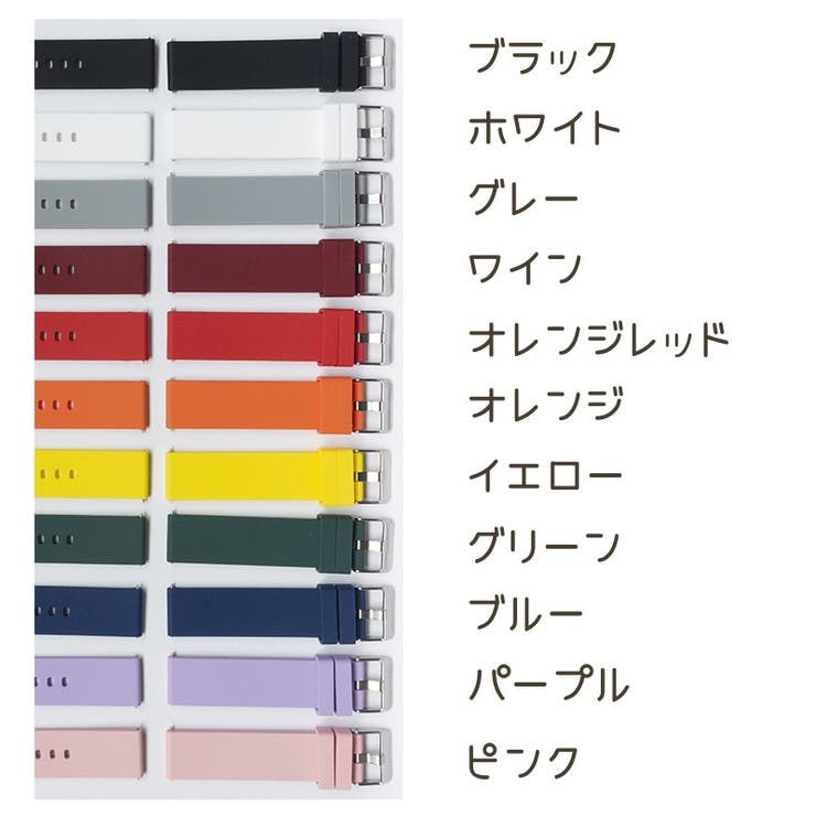 スマートウォッチ用ベルト 20mm レディース | PlusNao | 詳細画像19 