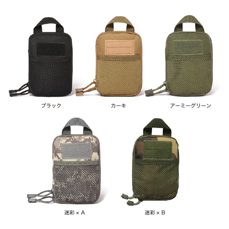 ガジェットバッグ ガジェットポーチ ツールバッグ | PlusNao | 詳細画像19 