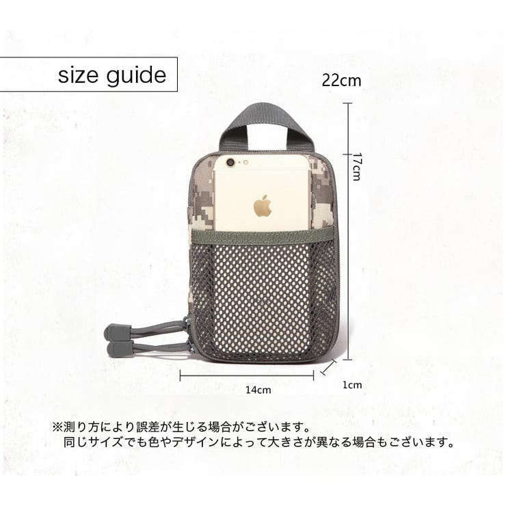 ガジェットバッグ ガジェットポーチ ツールバッグ | PlusNao | 詳細画像20 