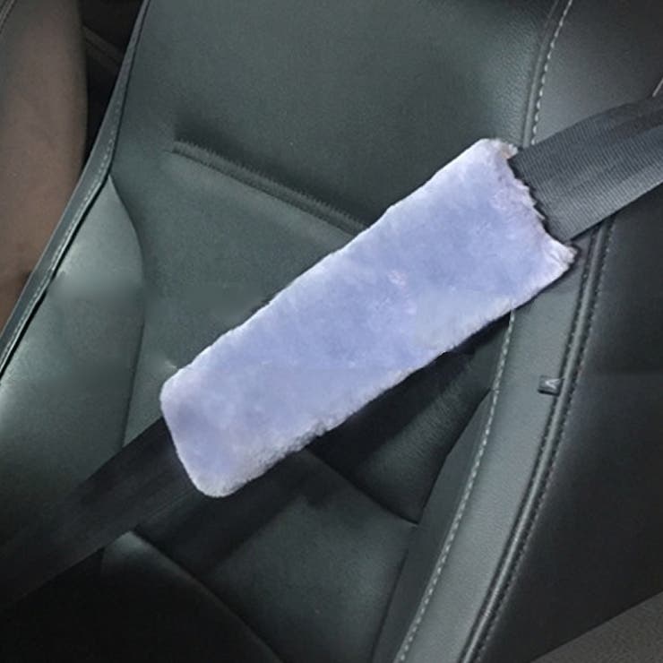 シートベルトパッド 2個セット シートベルトカバー | PlusNao | 詳細画像10 