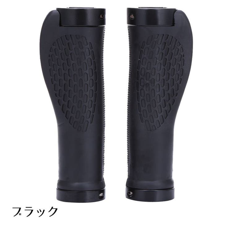 自転車用グリップカバー ハンドルカバー 左右セット | PlusNao | 詳細画像12 