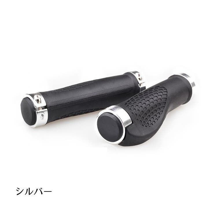 自転車用グリップカバー ハンドルカバー 左右セット | PlusNao | 詳細画像16 