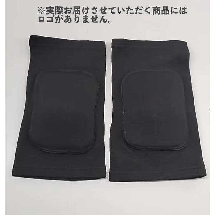 膝サポーター 2枚セット レディース | PlusNao | 詳細画像9 