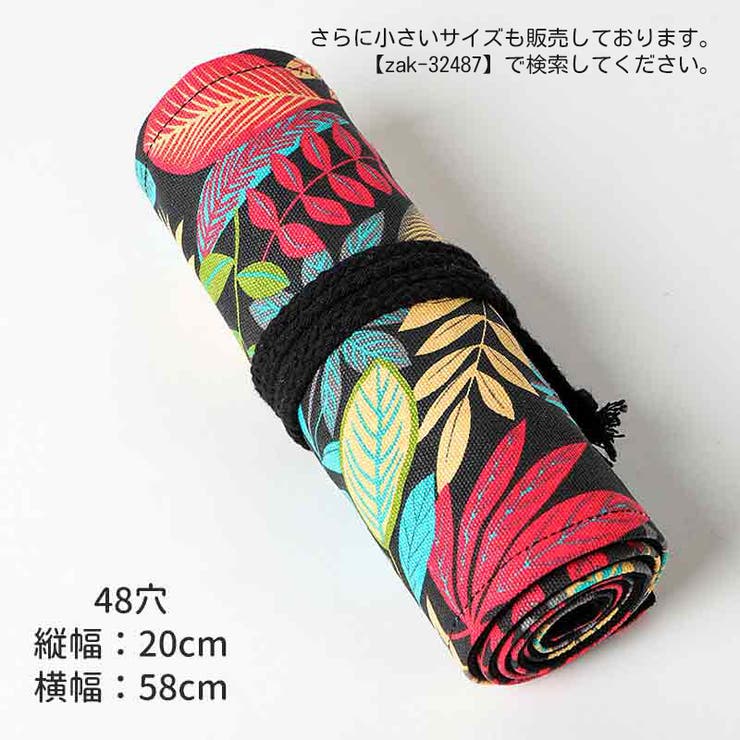 色鉛筆ホルダー ペンシルホルダー 48 | PlusNao | 詳細画像18 