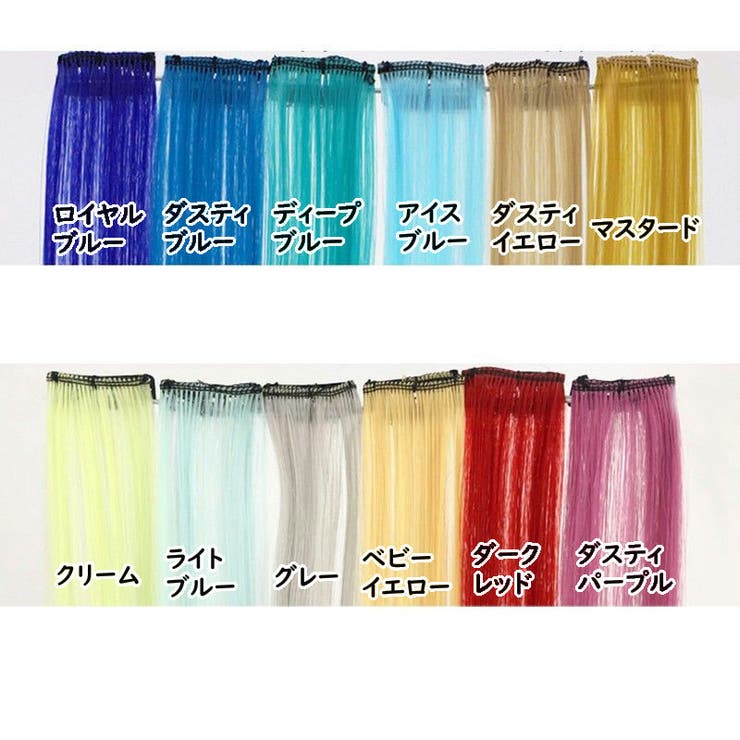 エクステ ワンタッチエクステ メッシュ | PlusNao | 詳細画像11 