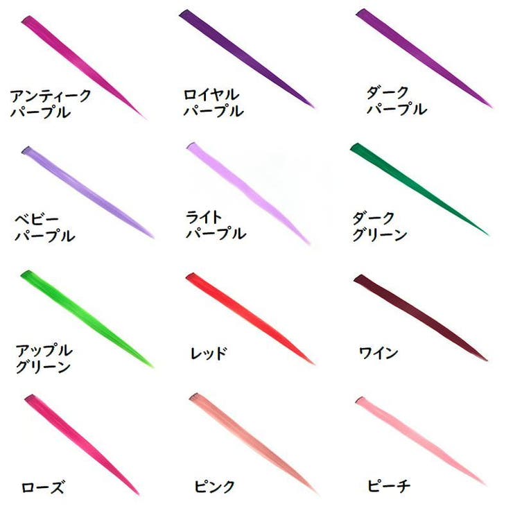 エクステ ワンタッチエクステ メッシュ | PlusNao | 詳細画像13 