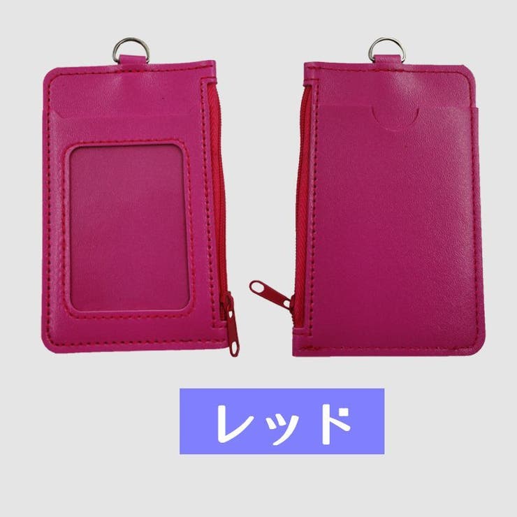 パスケース カードケース メンズ | PlusNao | 詳細画像17 