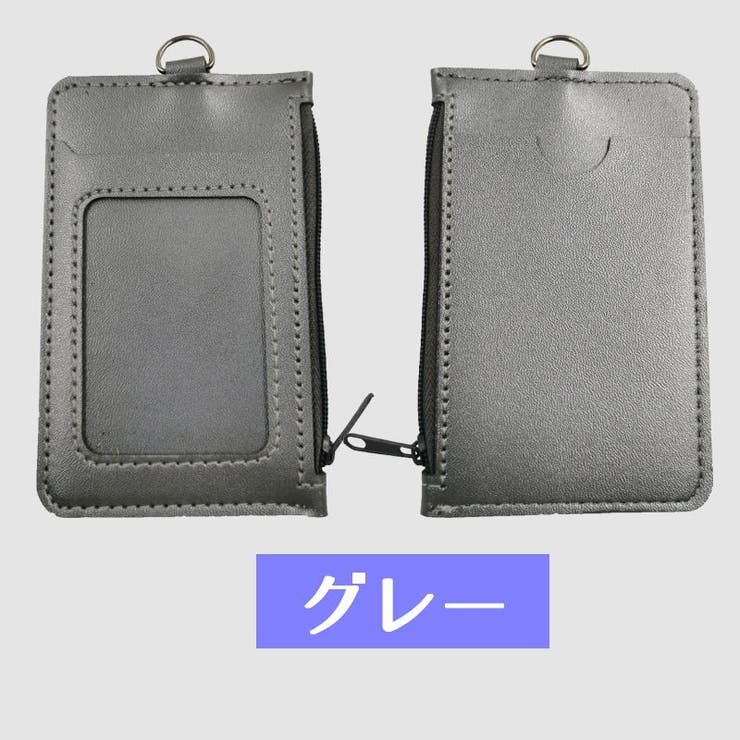 パスケース カードケース メンズ | PlusNao | 詳細画像18 
