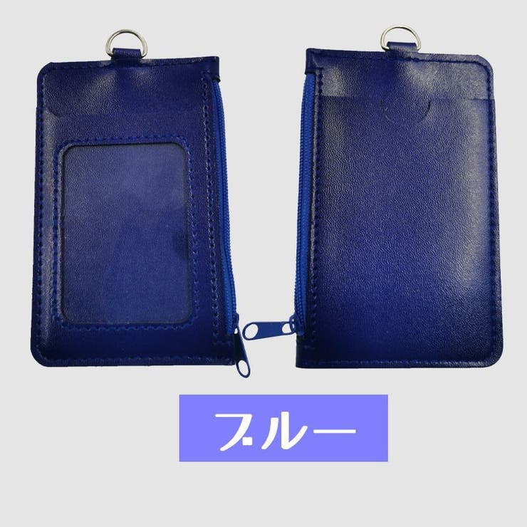 パスケース カードケース メンズ | PlusNao | 詳細画像9 