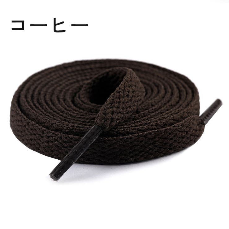 靴紐 靴ひも 2本セット | PlusNao | 詳細画像14 