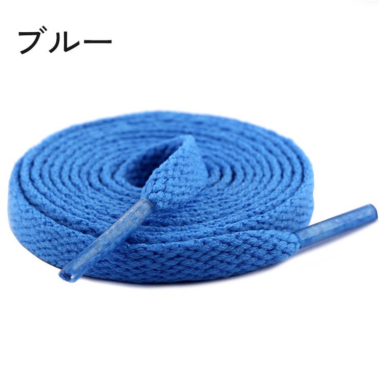 靴紐 靴ひも 2本セット | PlusNao | 詳細画像6 