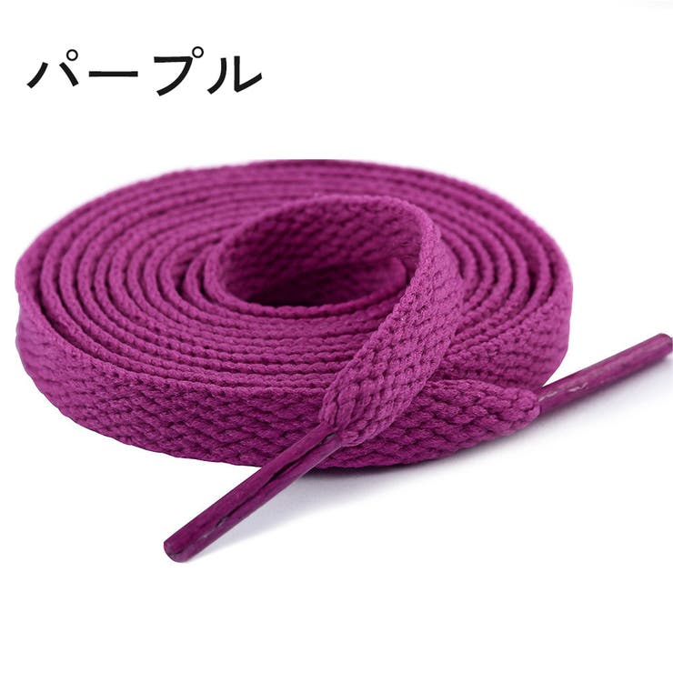 靴紐 靴ひも 2本セット | PlusNao | 詳細画像16 