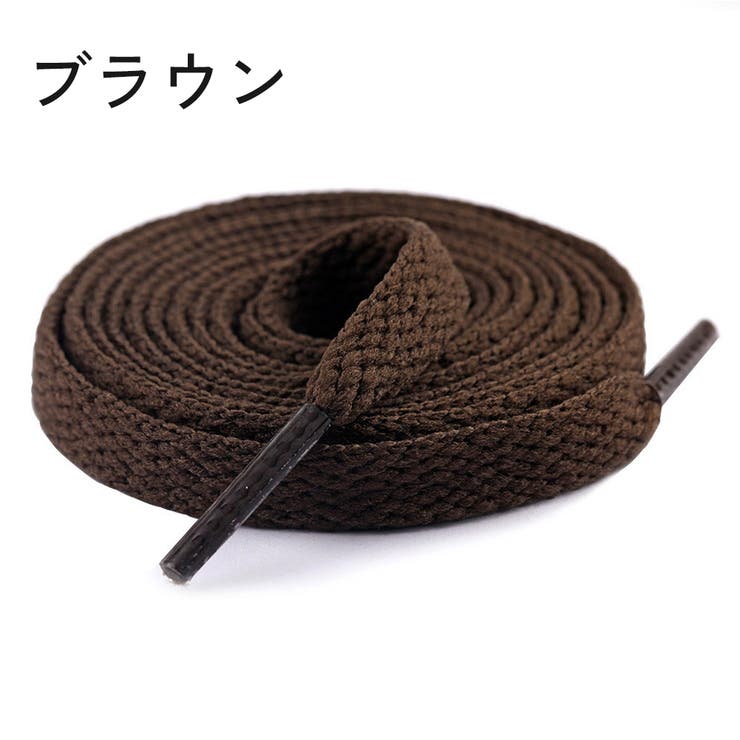 靴紐 靴ひも 2本セット | PlusNao | 詳細画像8 