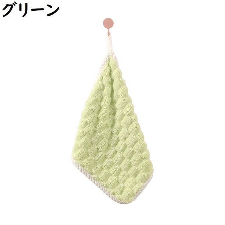 ハンドタオル ループ付き タオル | PlusNao | 詳細画像9 