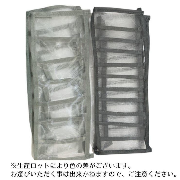 衣類収納ボックス セット 3点セット | PlusNao | 詳細画像10 